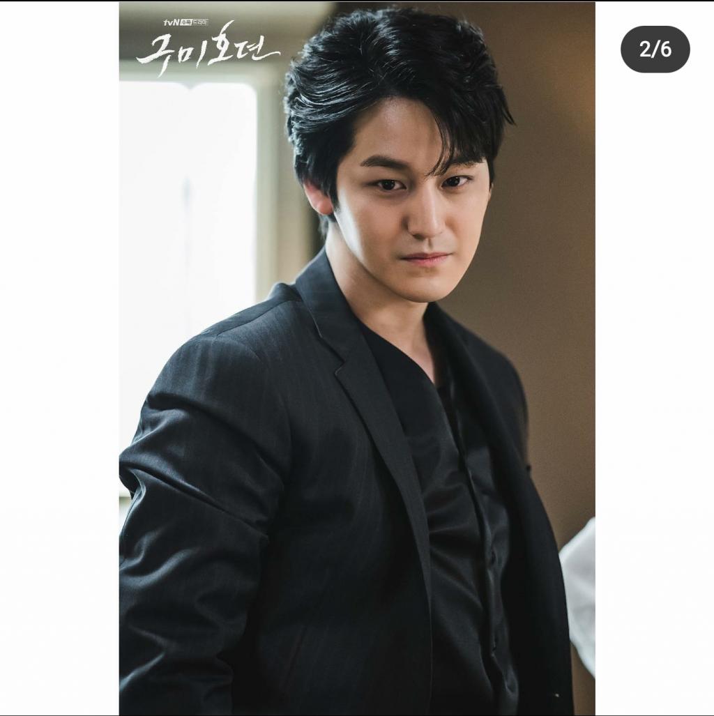 익스트림무비 - tv N 드라마 <구미호뎐> 김범x이용지 스틸컷 공개