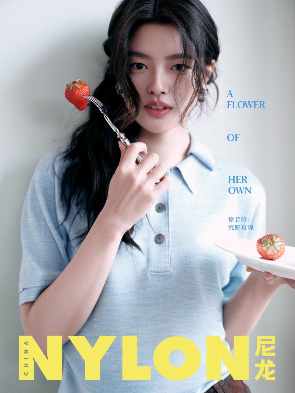 nylonchina_1777633690_3887395187710514665_5594842837_1.jpg