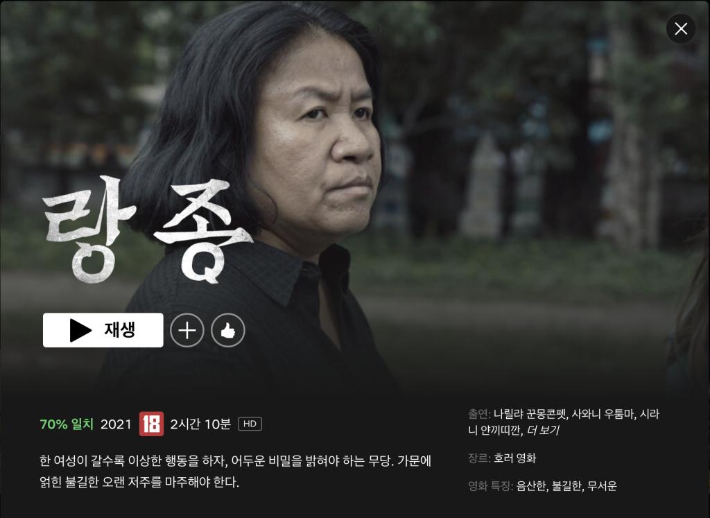 스크린샷 2022-08-01 오후 8.30.05.png.jpg