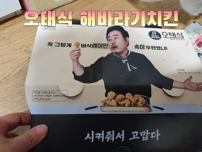downloadfile-10.jpeg