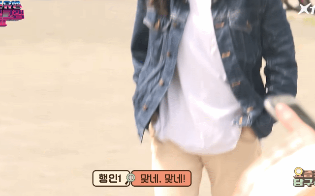 1573286588294.GIF