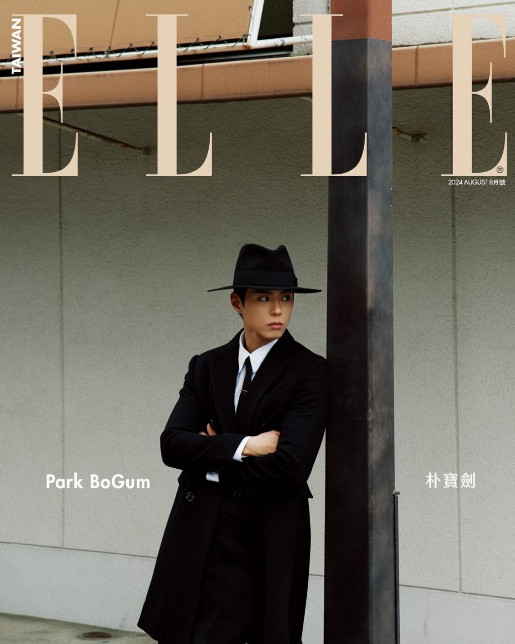 elletaiwan_451279445_513324908023247_7335801005172109034_n.jpg