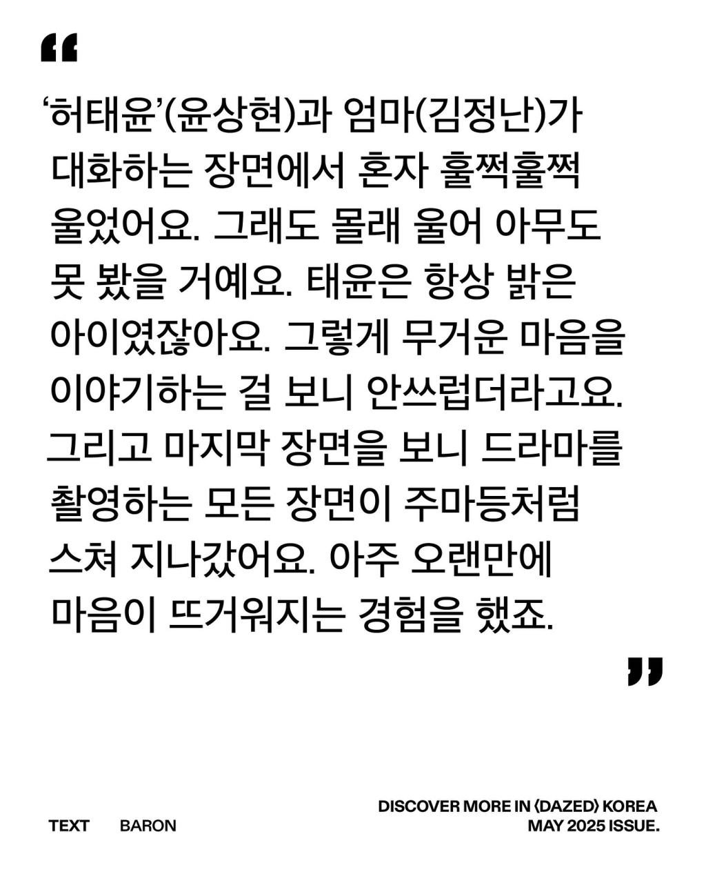 [image] - 6312490.jpg