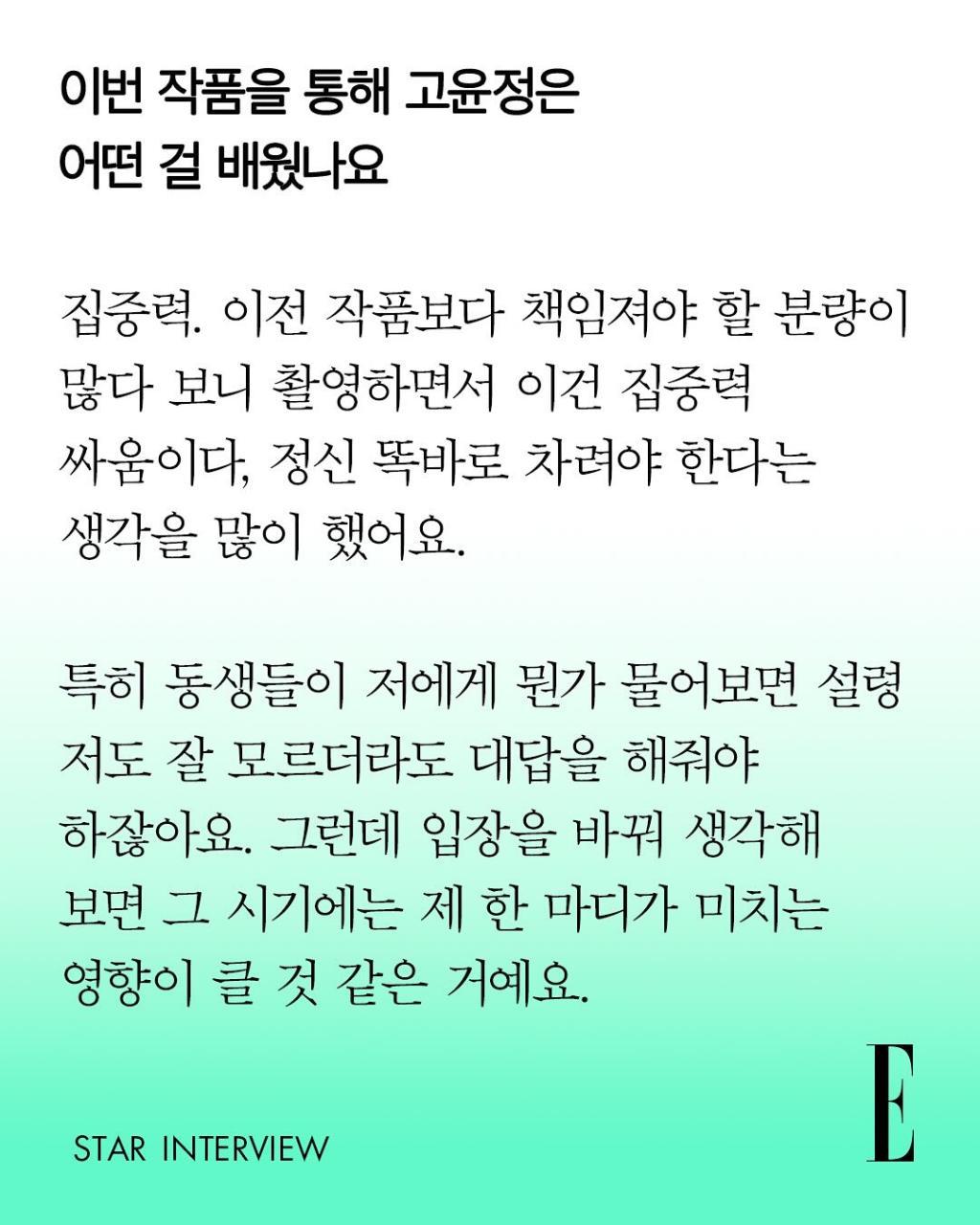 [image] - 9673492.jpg