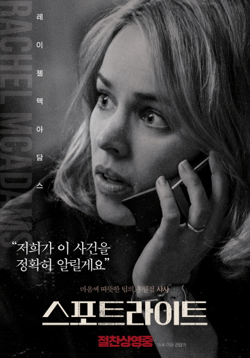 크기변환_c_poster_02.jpg