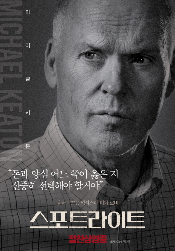 크기변환_c_poster_03.jpg