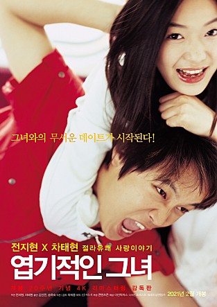 포스터.jpg