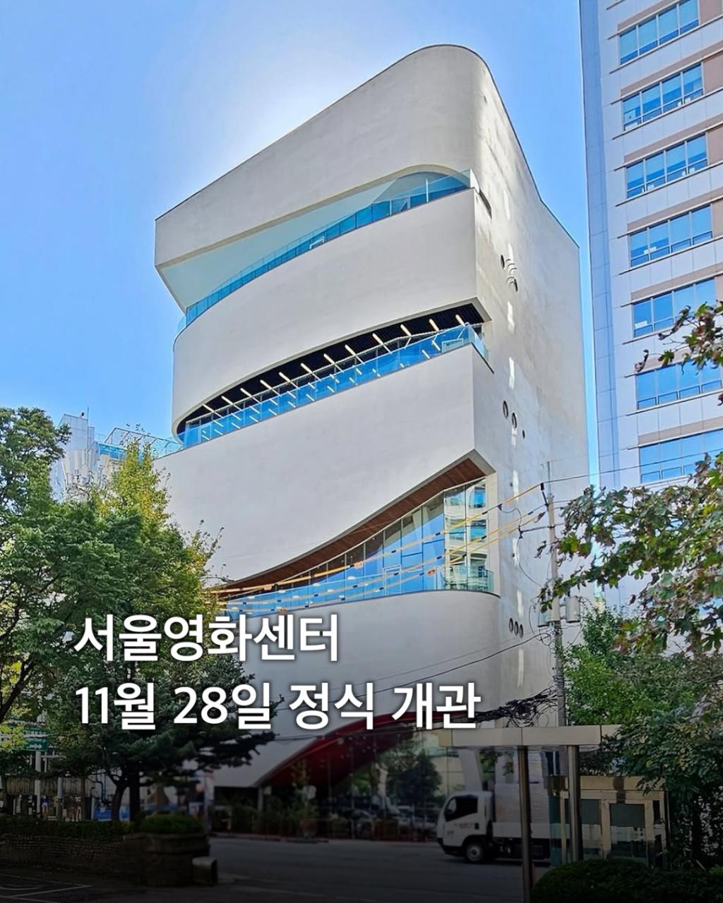 르네윤느 사진