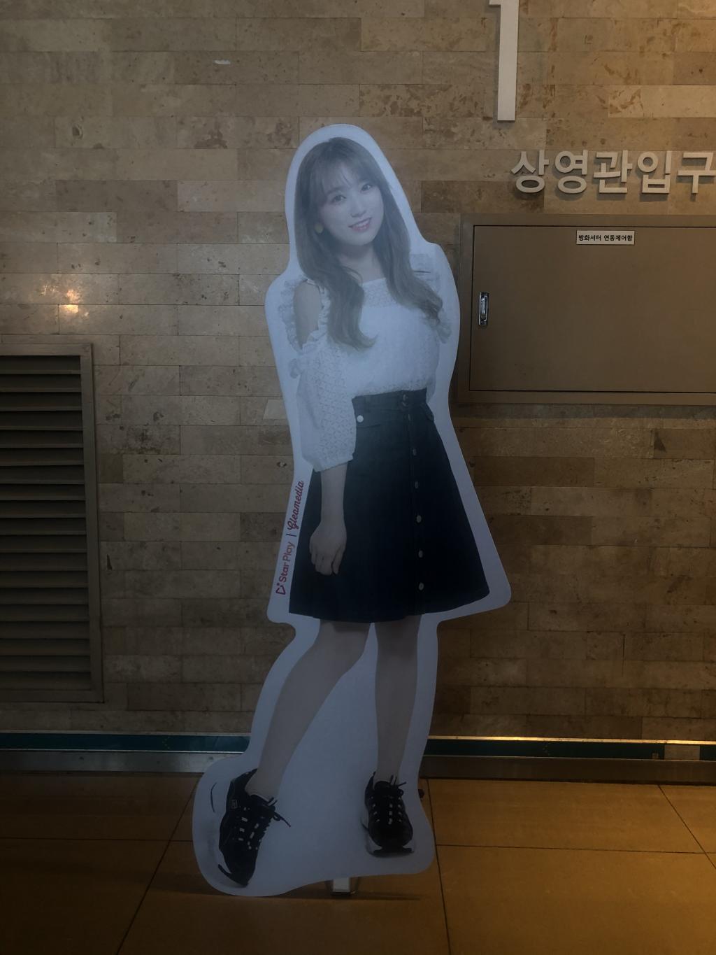 익스트림무비 - 강남 cgv 영사사고 났었습니다
