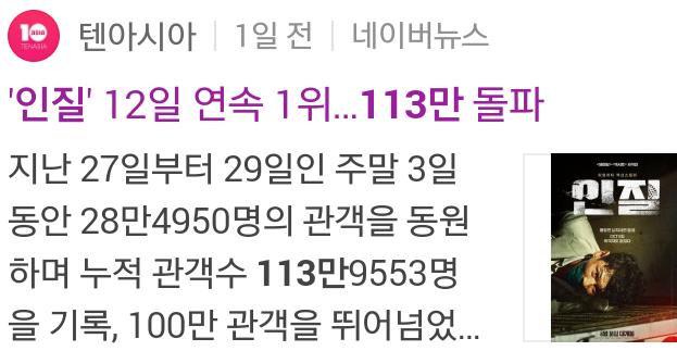 Screenshot_2021-09-01-07-44-51-1.png.jpg