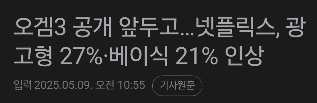 Screenshot_20250509_173003_Samsung Internet.jpg
