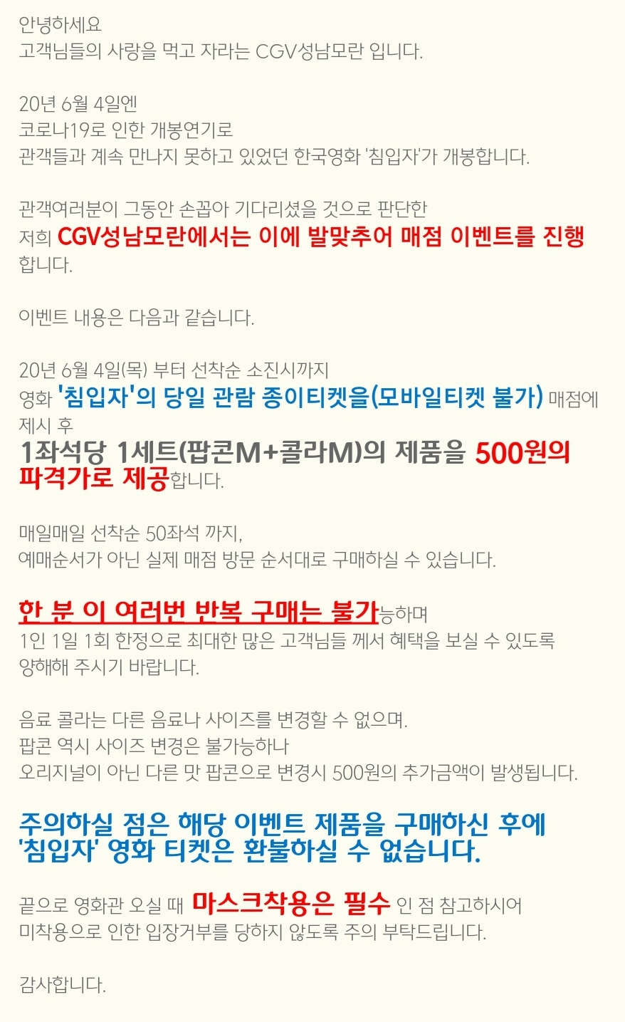 Screenshot_20200603-153926_Samsung Internet.jpg