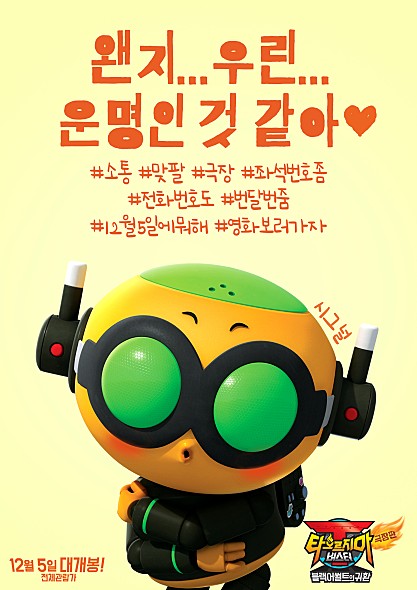 포스터 05.jpg