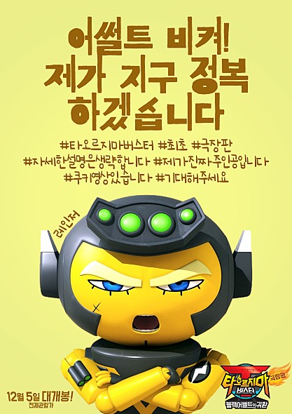 포스터 04.jpg