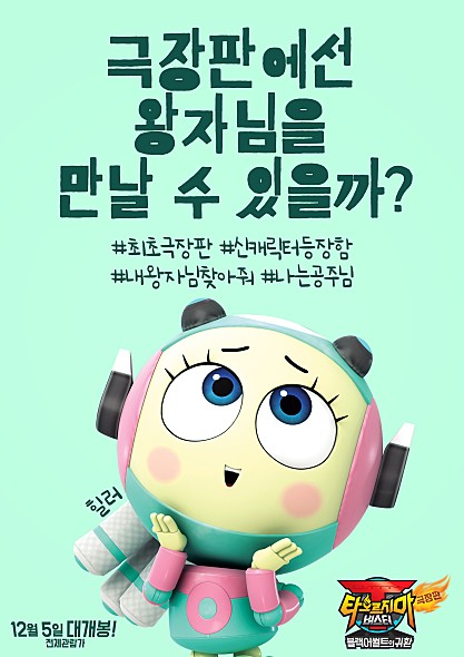 포스터 03.jpg