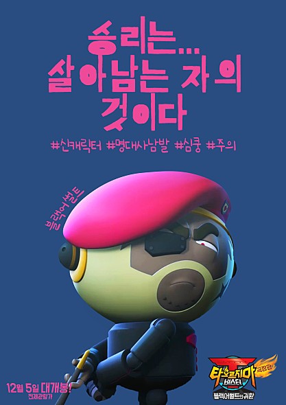 포스터 02.jpg