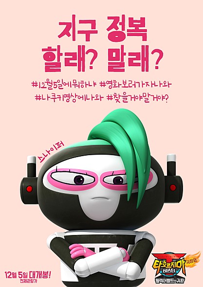포스터 06.jpg