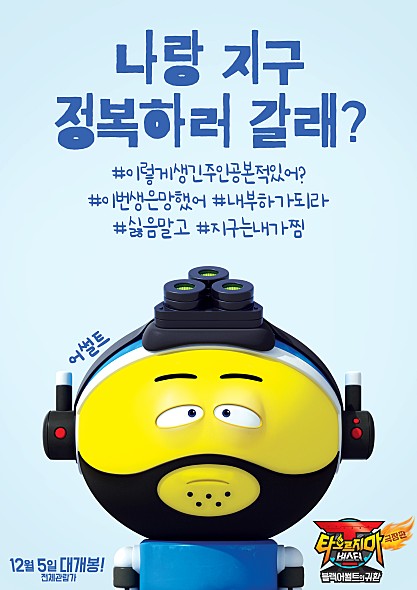 포스터 01.jpg
