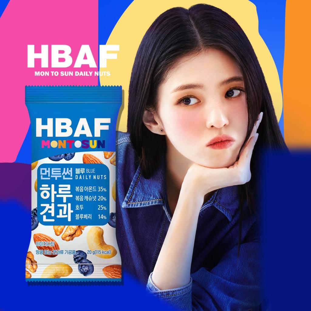 hbaf_official_321507992_529964952506126_5493156017359562125_n.jpg