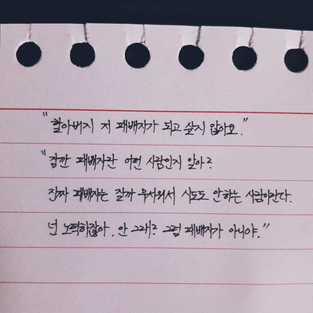 1610334001617.jpg