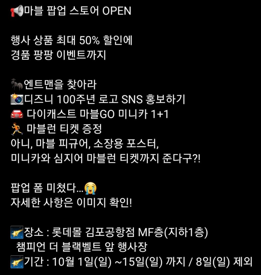 Screenshot_20231001-023155_Instagram.jpg