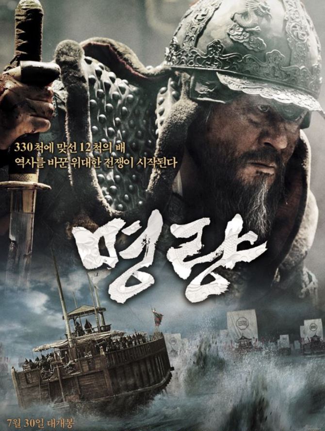12척.JPG