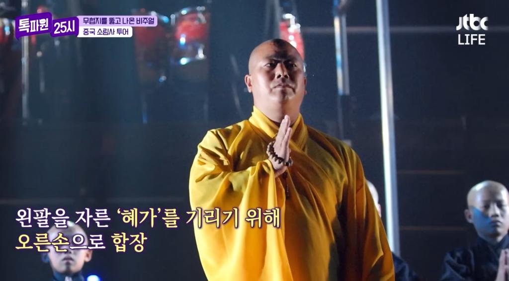 스크린샷 2026-03-14 130512.png.jpg