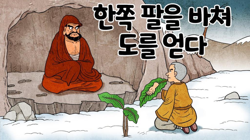 maxresdefault (3).jpg