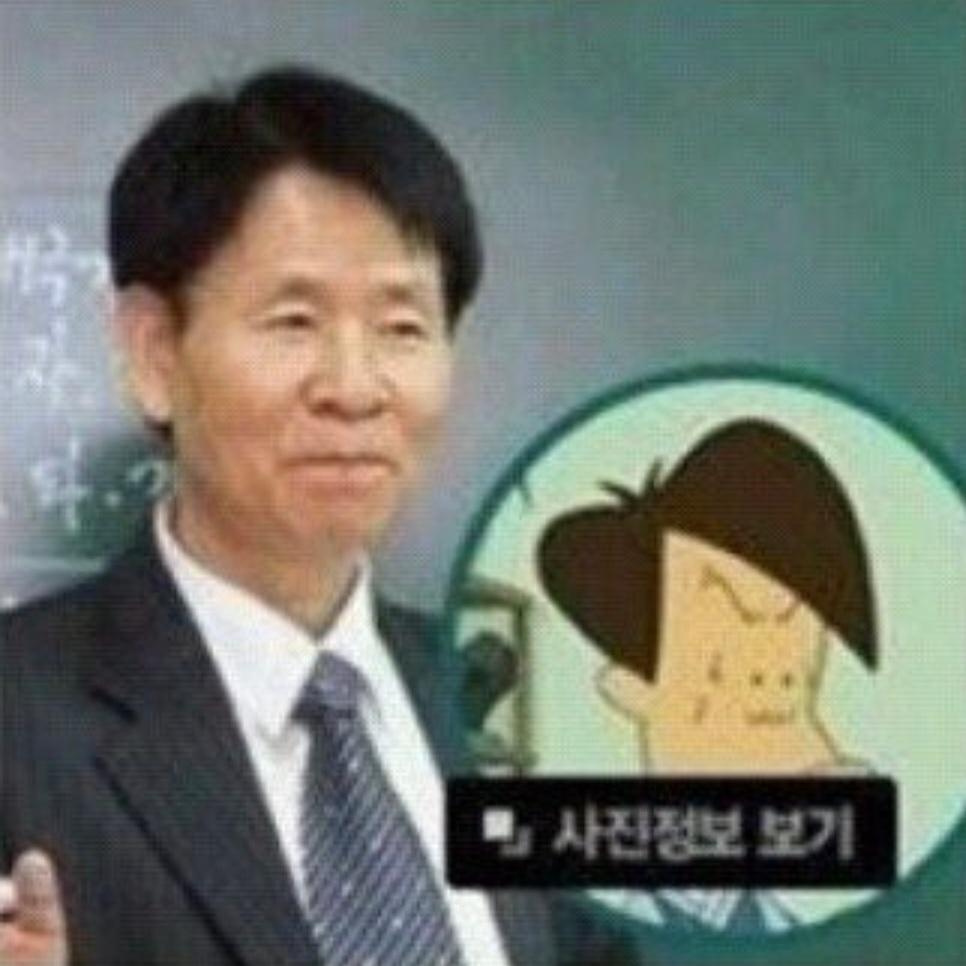 Screenshot_20231002-170938_NAVER.jpg