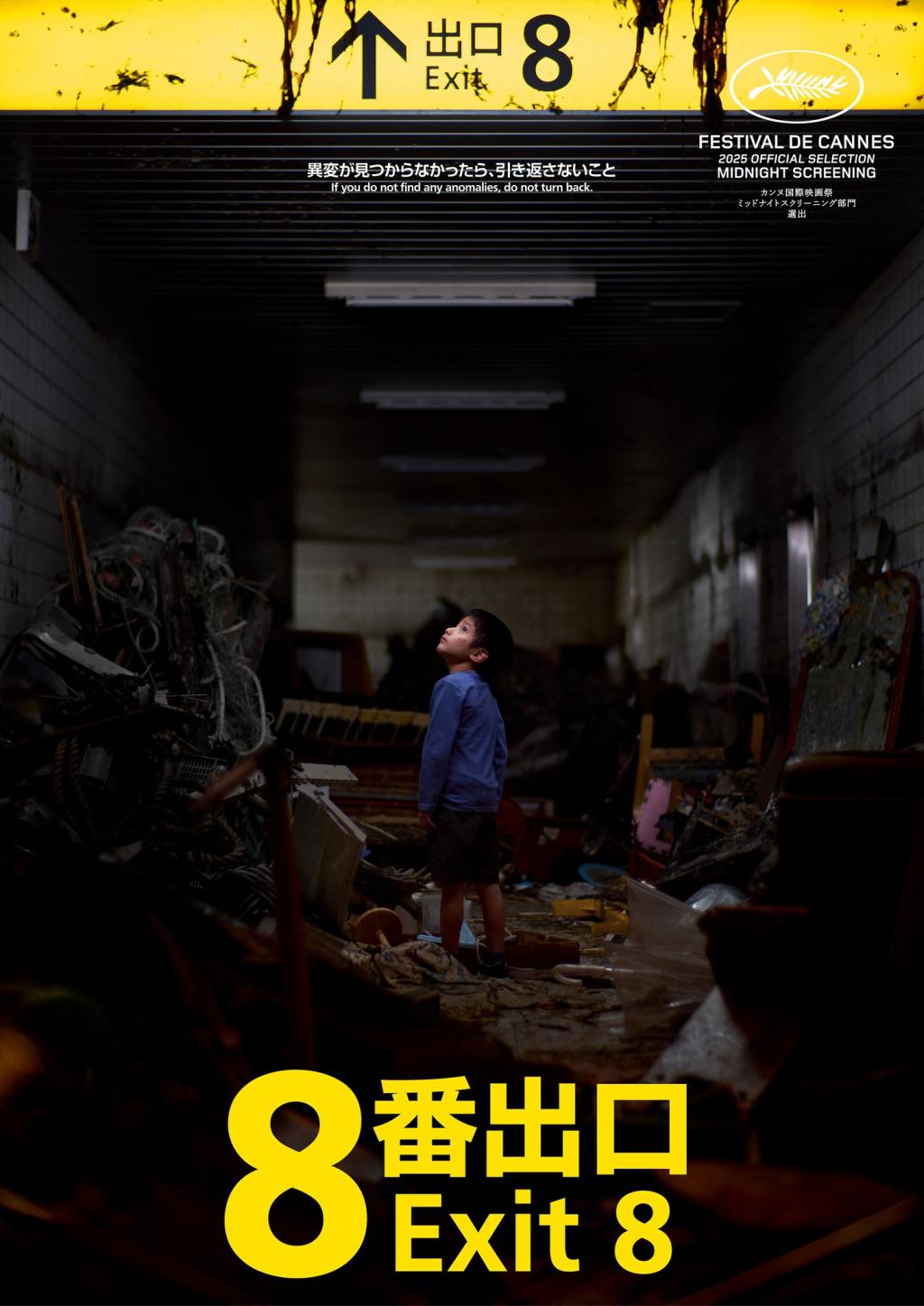 Gp6SoKFawAIfhkn.jpeg.jpg