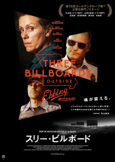 flyer_inbox-320_174042.jpg