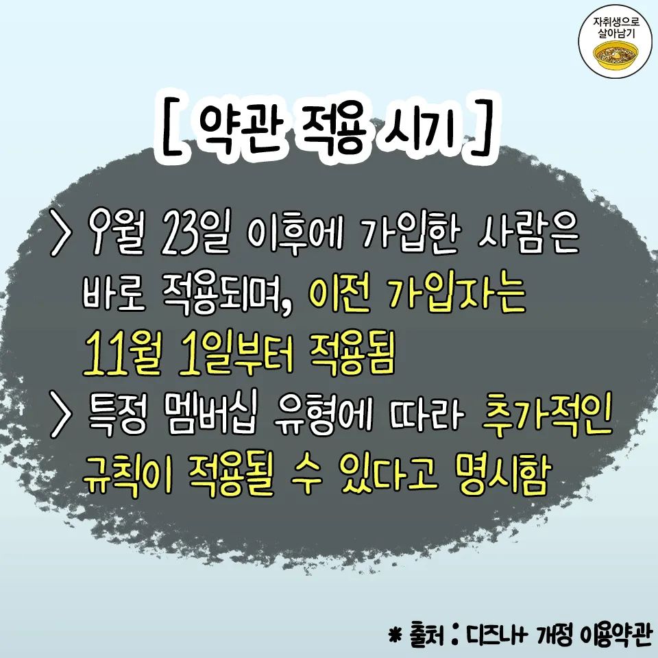 [image] - 9401068.jpg