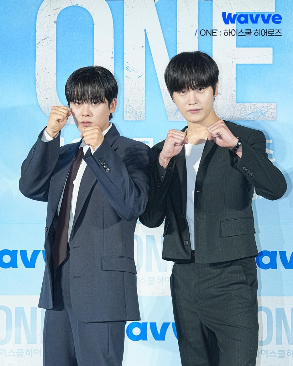 UD_wavve_official_3642380267062435523_7705880656_2025_ 5_ 28_.jpg
