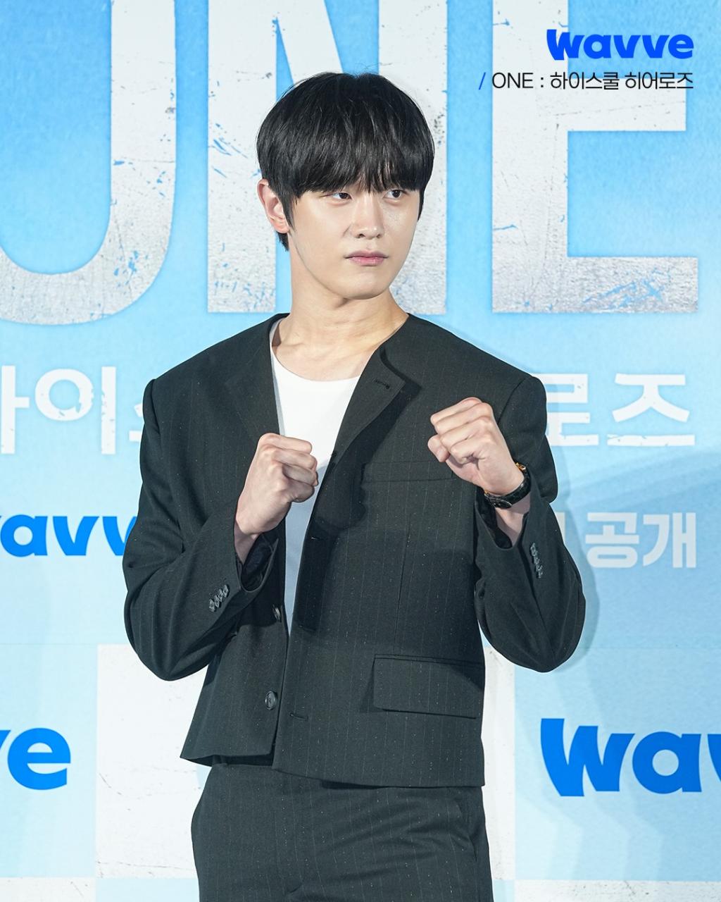 UD_wavve_official_3642380267070790437_7705880656_2025_ 5_ 28_.jpg