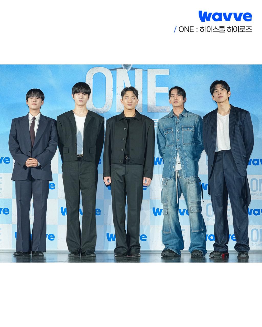 UD_wavve_official_3642380268949839557_7705880656_2025_ 5_ 28_.jpg