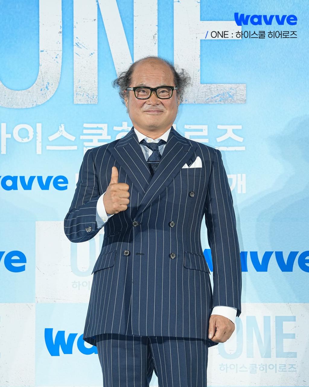 UD_wavve_official_3642380267196516598_7705880656_2025_ 5_ 28_.jpg