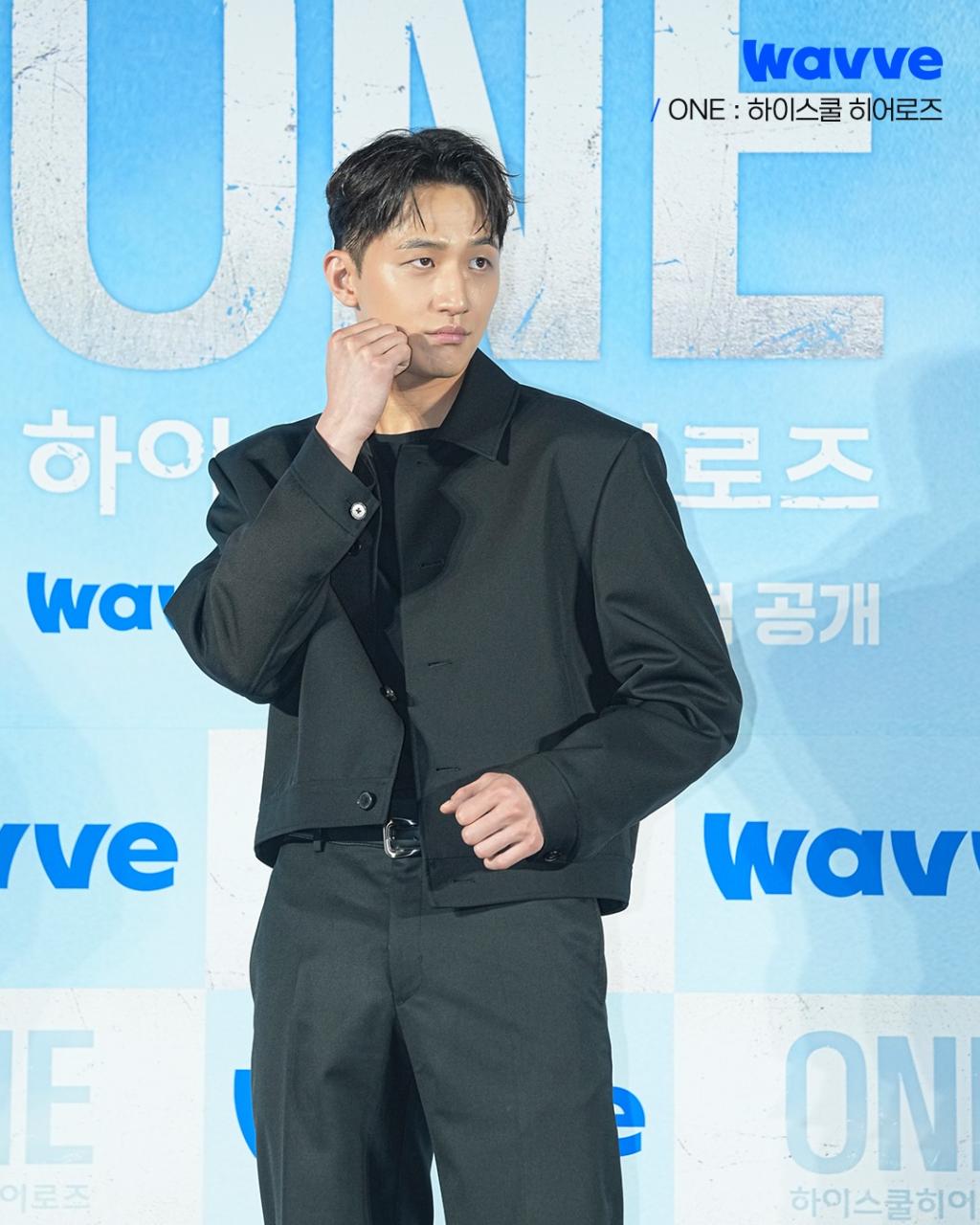 UD_wavve_official_3642380267112808630_7705880656_2025_ 5_ 28_.jpg