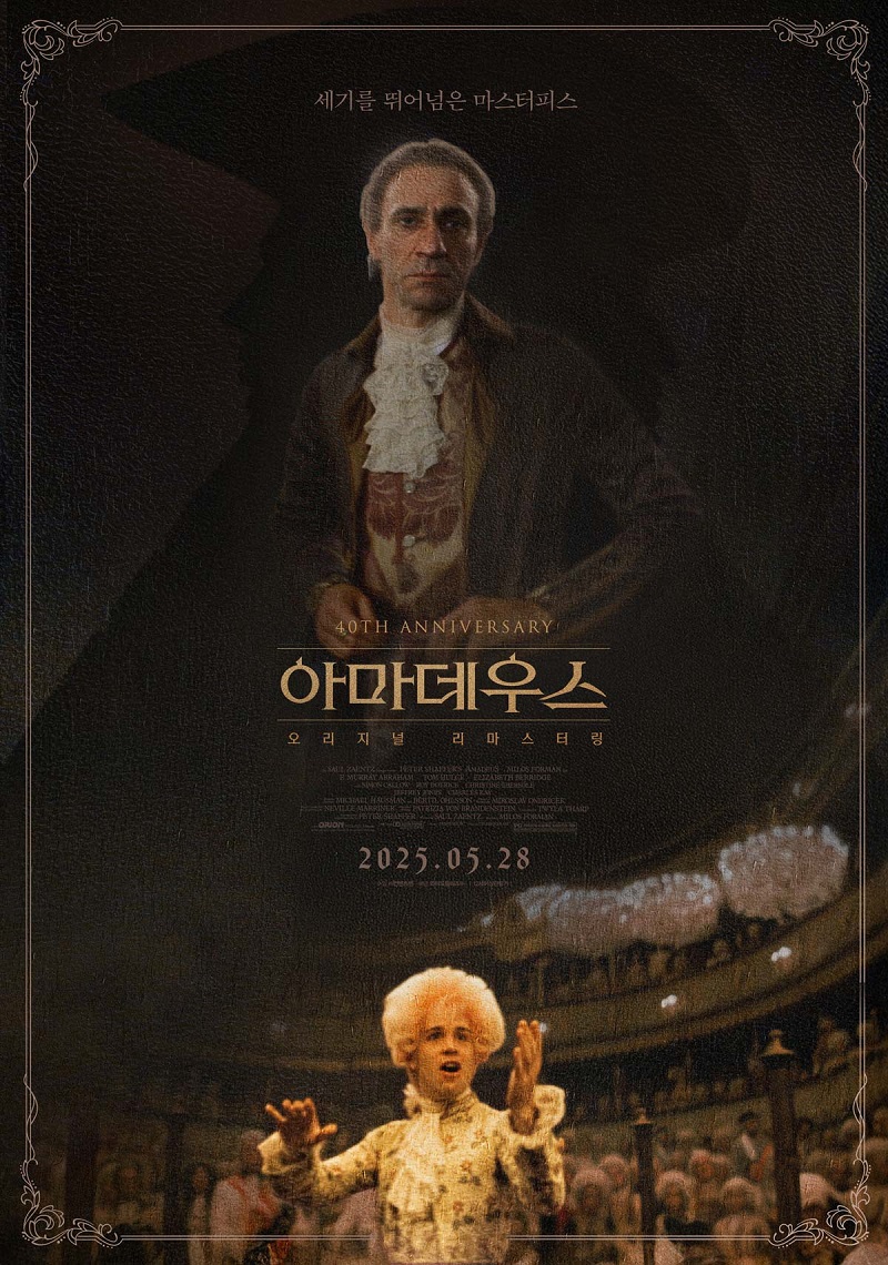 t_poster.jpg