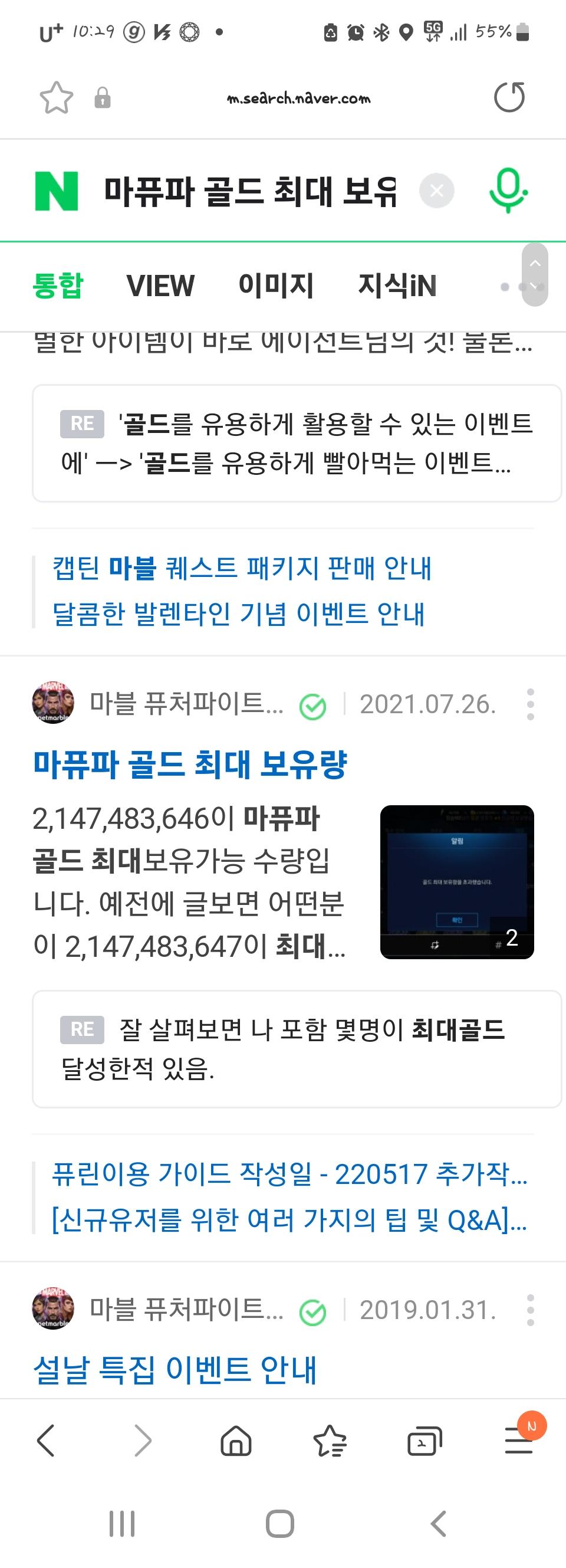 Screenshot_20220519-222948_Samsung Internet.jpg