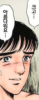 다운로드.jpeg-1.jpg