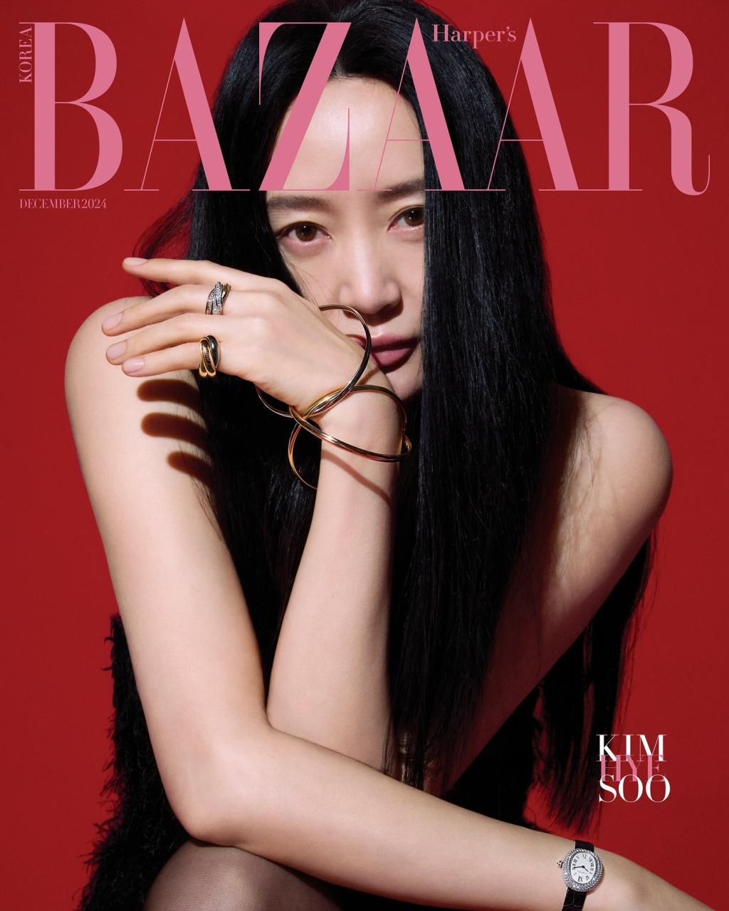 UD_harpersbazaarkorea_3501750486347463038_3446088299_2024_ 11_ 15_.jpg