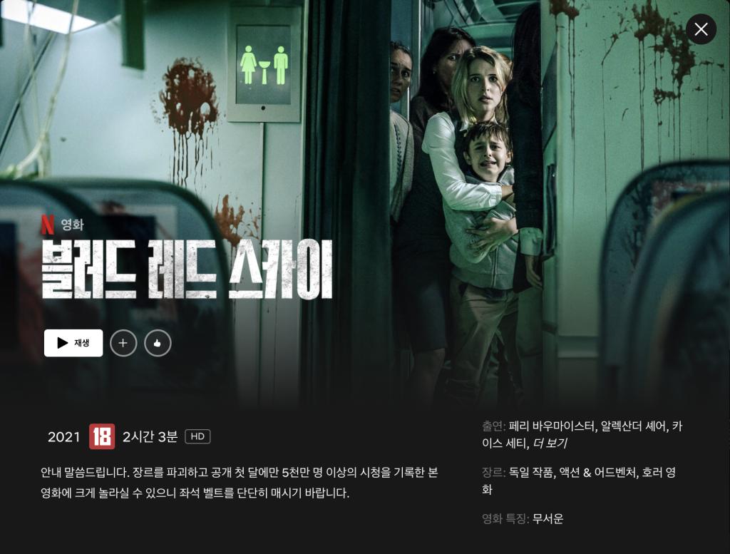 스크린샷 2022-04-23 오후 1.50.23.png.jpg
