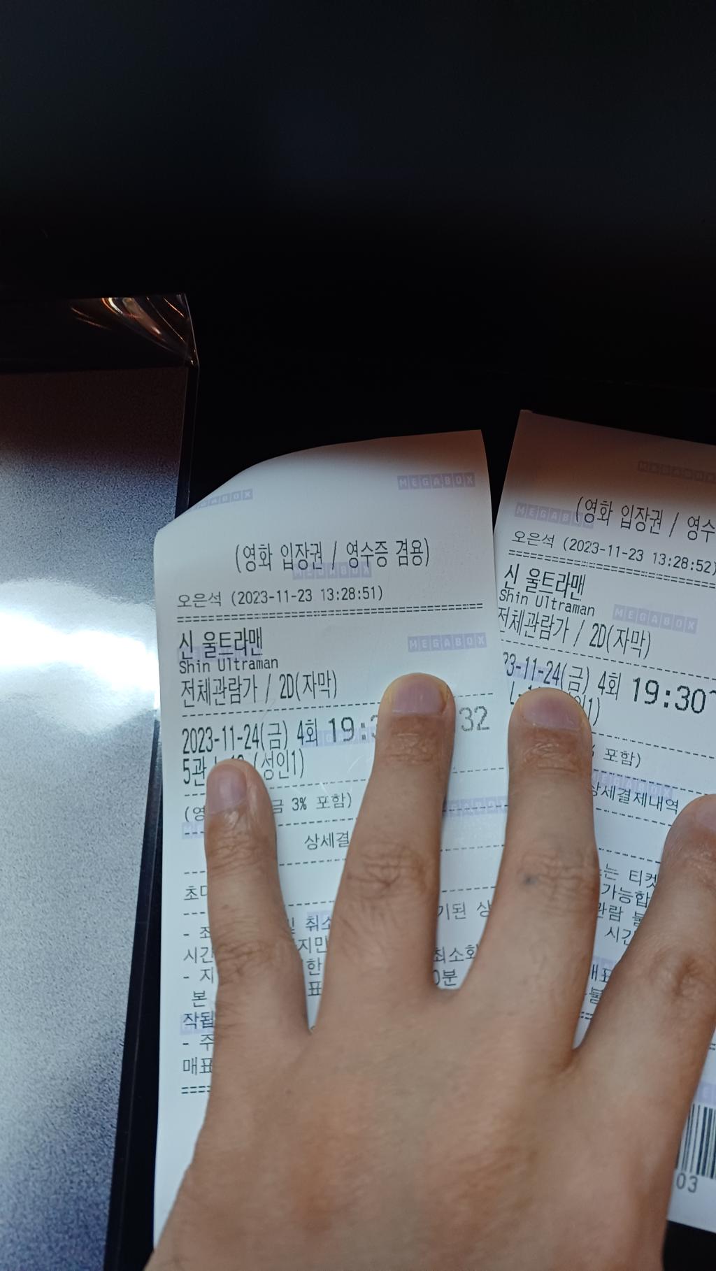 17008191764104173210303894587688.jpg