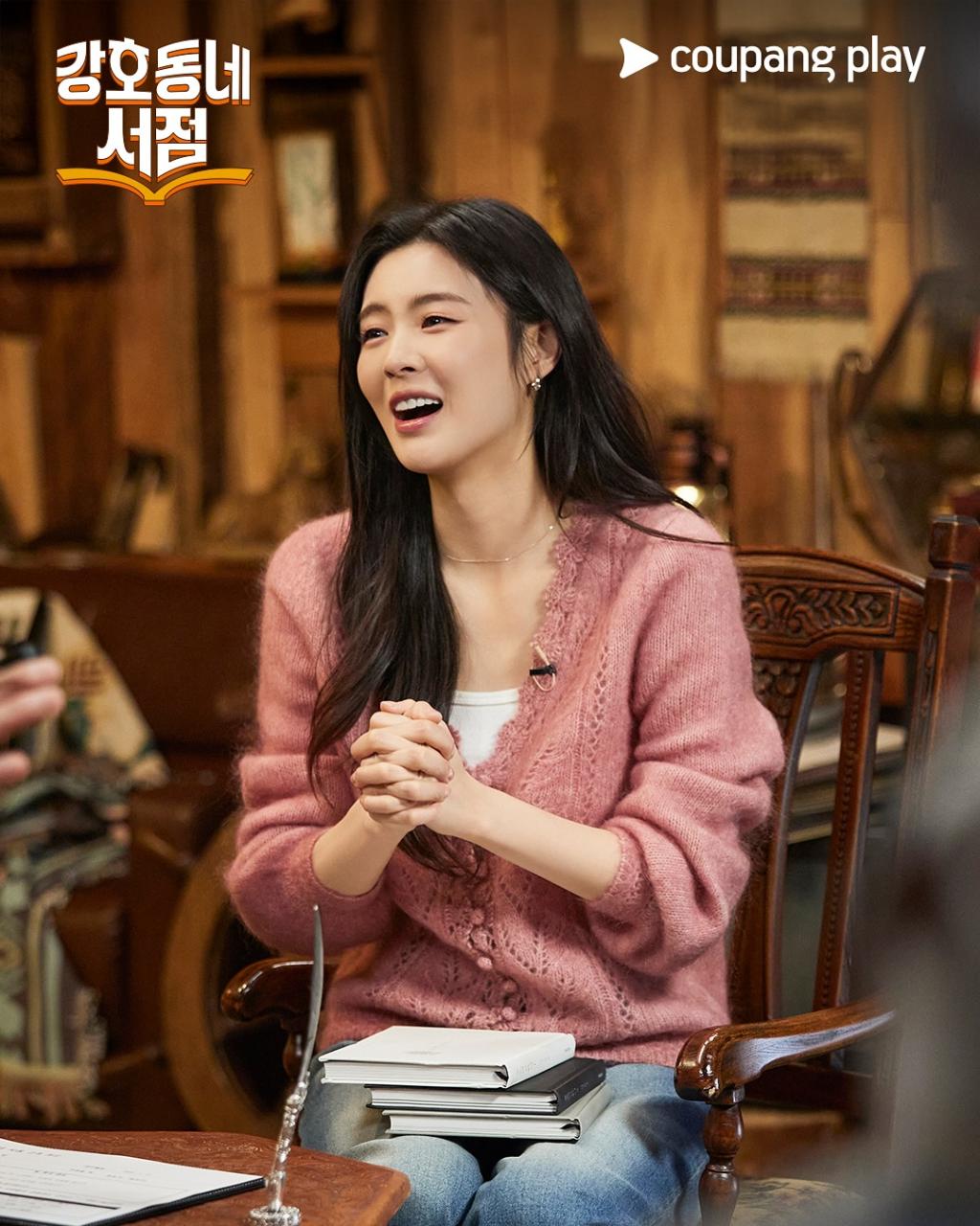 UD_coupangplay_3850406385264251303_44490815482_2026_ 3_ 14_.jpg