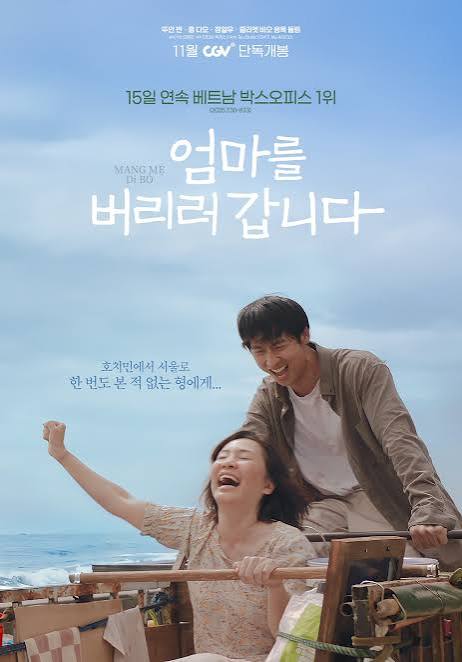 images - 2025-11-08T150102.819.jpeg