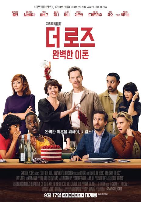 images - 2025-11-08T151825.196.jpeg