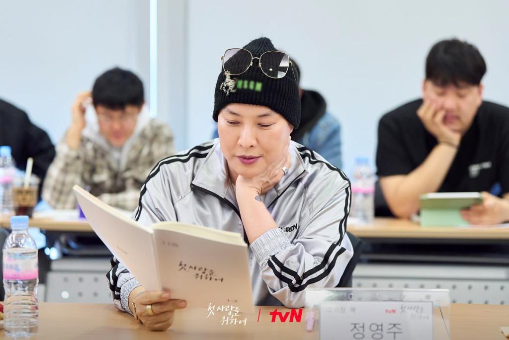 UD_tvn_drama_3641376162599067203_8063888834_2025_ 5_ 28_.jpg