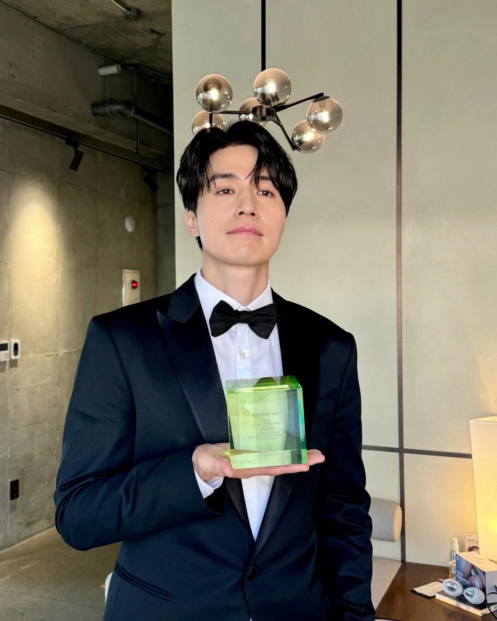 UD_leedongwook_official_3528375465012814804_2219792296_2024_ 12_ 22_.jpg