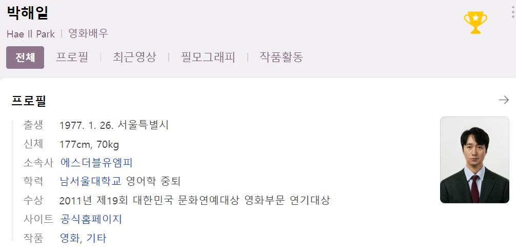 화면 캡처 2022-06-26 171905.png.jpg