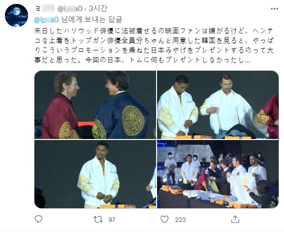화면 캡처 2022-06-20 011845.png.jpg